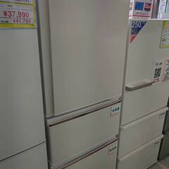 【10/2~3発送】三菱 MR-CX27D-W 冷蔵庫 272L 2019年製 ✓ジモティ割✓MITSUBISHI 2019年製 冷蔵庫MR-CX27D-W 272L