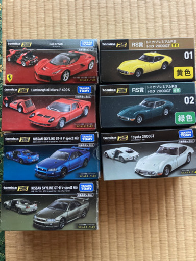トミカRS