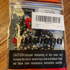 マキタ充電式チェンソー ・18Vバッテリ・18V充電器