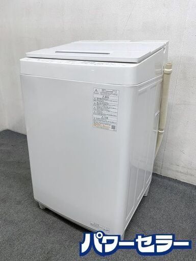 高年式!2021年製! 東芝/TOSHIBA 全自動洗濯機 12kg NTR120 ホワイト ガラストップデザイン 中古家電 店頭引取歓迎 R8394