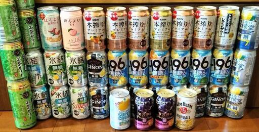 ウイスキー陸トリス上々ジョッキ