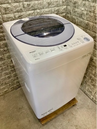 大阪送料無料★3か月保証★洗濯機★シャープ★8kg★ES-GV8E★S-121