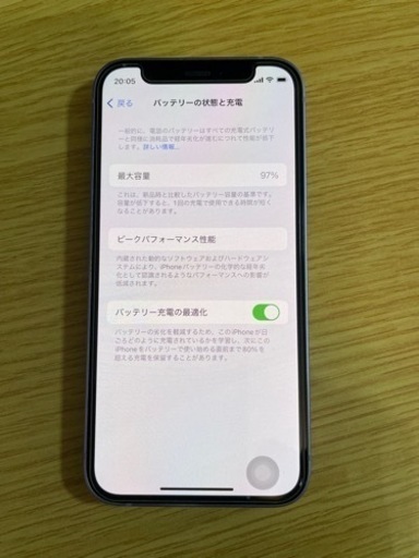 iPhone 12 mini 美品 64GB パープル Apple iPhone 12 64gb iPhone 12 mini 美品 64GB パープル Apple iPhone 12 64gb