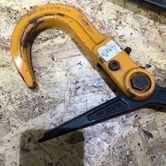 北海道旭川市発【中古品】スーパーツール(SUPERTOOL) スーパーロックフック SLH1N