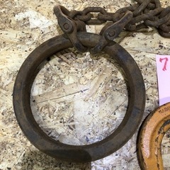 北海道旭川市発【中古品】スーパーツール(SUPERTOOL) スーパーロックフック SLH1N