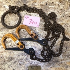 北海道旭川市発【中古品】スーパーツール(SUPERTOOL) スーパーロックフック SLH1N