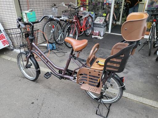 子供乗せ専用自転車20インチ現状渡し