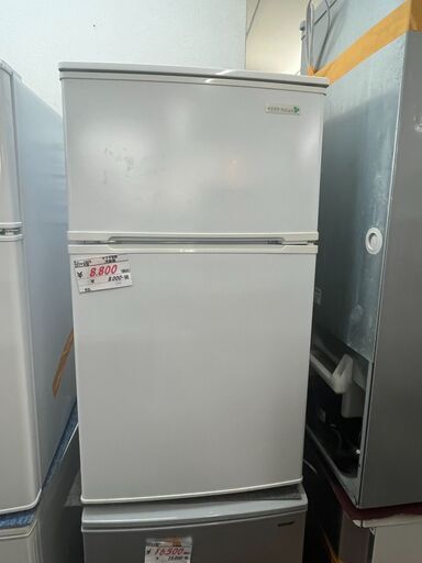 リサイクルショップどりーむ天保山店　No13674　冷蔵庫　ヤマダ電機　2017年製　90L