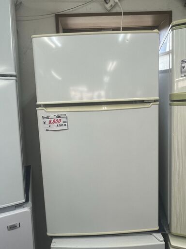 リサイクルショップどりーむ天保山店　No13675　冷蔵庫　ツインバード　86L　2017年製