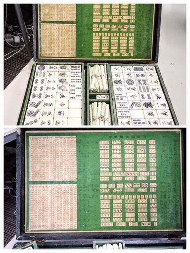 麻雀牌背竹骨木箱入