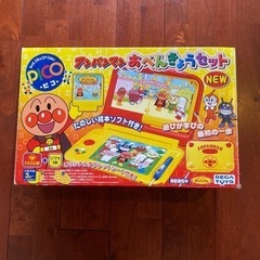 PICO テレビゲーム(おもちゃ)の中古が安い！激安で譲ります・無料であげます｜ジモティー