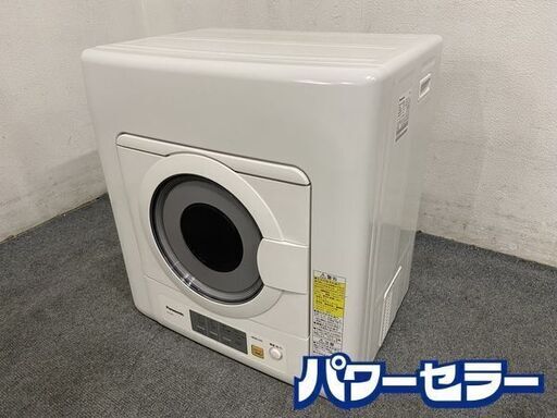 高年式!2023年製! Panasonic パナソニック 6.0kg 電気衣類乾燥機 高年式!2023年製! Panasonic パナソニック 6.0kg 電気衣類乾燥機