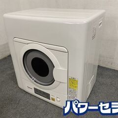 高年式!2021年製! パナソニック/Panasonic 衣類乾燥機 NH-D503-W 5kg