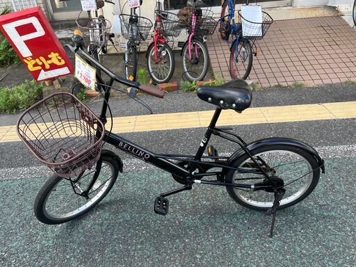 リサイクルショップどりーむ天保山店　No1265　自転車　20インチ　黒色　カゴ付き　ライト付き　シティサイクル