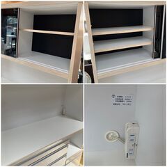 受付終了】配送設置無料♬大川家具 横幅117cm ミディアムワイドサイズ 