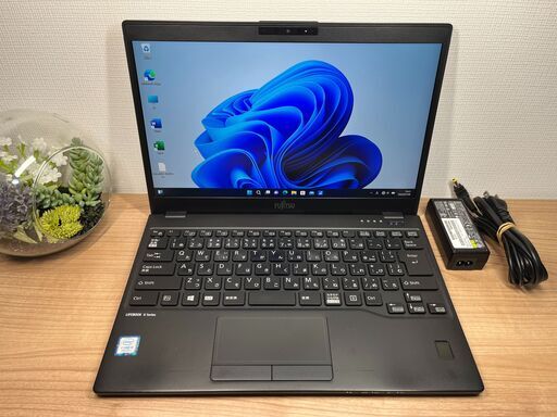 お買い得限定品 〉FA27　富士通 LIFEBOOK U939/B i5 ８GB / SSD 256GB 第8世代 Windows11 Office 軽量