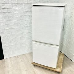 【A189】 シャープ 冷蔵庫 一人暮らし 2ドア 小型 2018年製