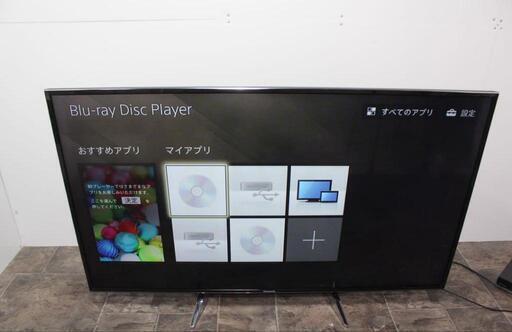 Panasonic パナソニックVIERA  TH-55EX750 55型