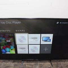 Panasonic パナソニックVIERA  TH-55EX75...