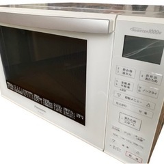 2020年製?パナソニック エレック オーブンレンジ 23L フラット 
