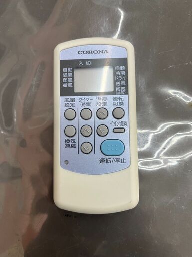 夏場大活躍！1.6kw 窓用エアコン CORONA コロナCW-A1619E7 2019年式 ウインドウエアコン2981