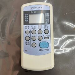 🛵夏場大活躍！🛵1.6kw 窓用エアコン CORONA コロナ🛵CW-A1619E7 2019年式 ウインドウエアコン🛵2981