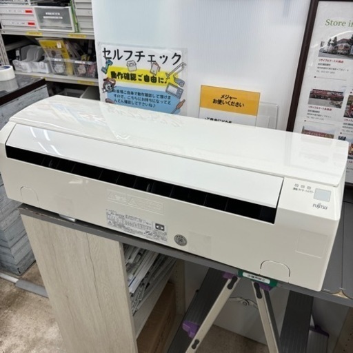 お早めに2020年製FUJITSU 2.5kwルームエアコン AS-AH250K 富士通 nocria ノクリア2982