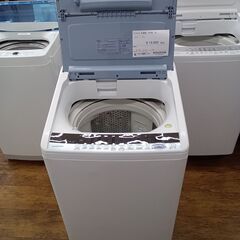 ☆ジモティ割あり☆ HITACHI 洗濯機 7kg 19年製 動作確認