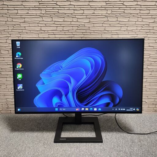 PHILIPS モニター242E2FE/11(23.8インチ）2022年