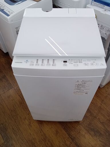 ★ジモティ割あり★ TOSHIBA 洗濯機 7kg 22年製 動作確認／クリーニング済み MT1615