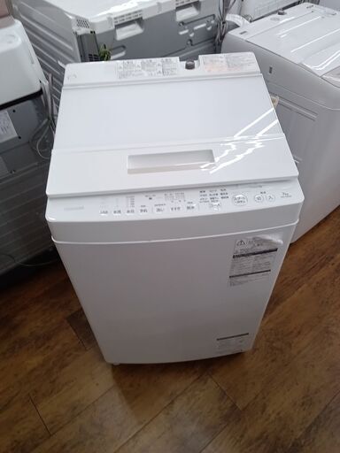 ★ジモティ割あり★ TOSHIBA 洗濯機 7kg 18年製 動作確認／クリーニング済み MT1616