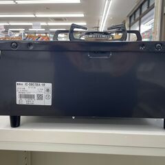★ジモティ割あり★ Paloma LPガスコンロ  20年製 動作確認／クリーニング済み TJ7240 ☆ジモティ割あり☆ Paloma LPガスコンロ 20年製 動作確認