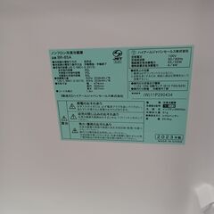 ★ジモティ割あり★ Haier 冷蔵庫 85L 23年製 動作確認／クリーニング済み MT1618
