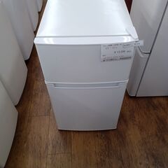 ★ジモティ割あり★ Haier 冷蔵庫 85L 23年製 動作確認／クリーニング済み MT1618