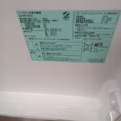 ★ジモティ割あり★ Haier 冷蔵庫 85L 23年製 動作確認／クリーニング済み MT1619