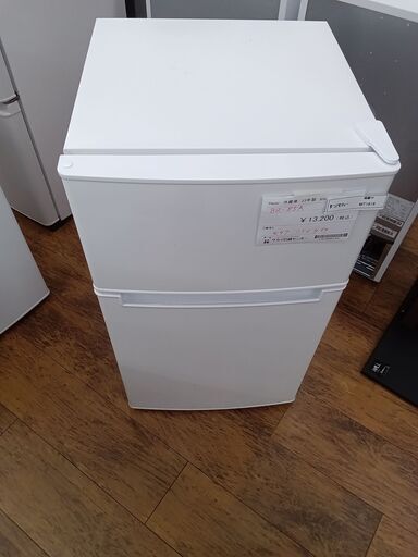 ★ジモティ割あり★ Haier 冷蔵庫 85L 23年製 動作確認／クリーニング済み MT1619