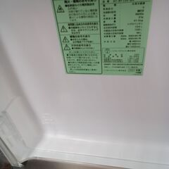 ★ジモティ割あり★ HISENSE 冷蔵庫 154L 21年製 動作確認／クリーニング済み MT1620