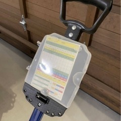 手引きカート❷