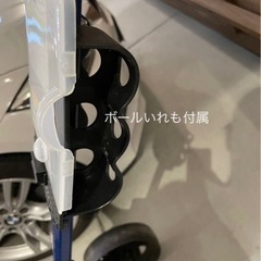 手引きカート❷