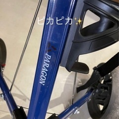 手引きカート❷