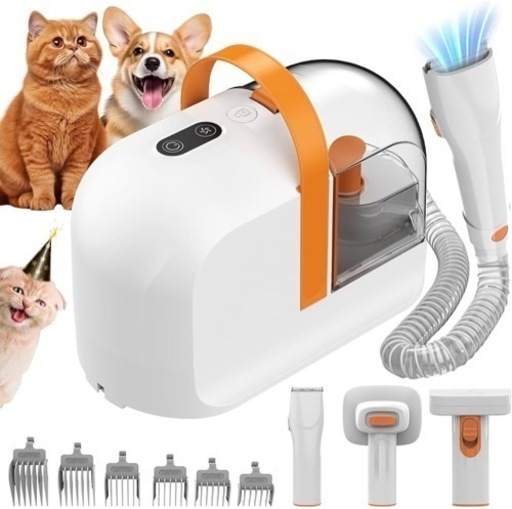 【新品未使用】犬用 バリカン ペット用バリカンセット グルーミング 掃除機 12000Pa