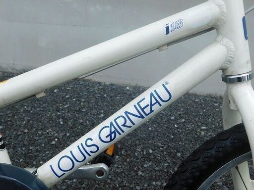 D793☆限定特価 整備済み☆ブリヂストン アルベルトロイヤル☆ 中古