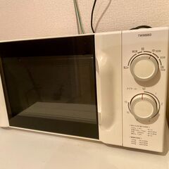 電子レンジ TWINBIRD DR-D219