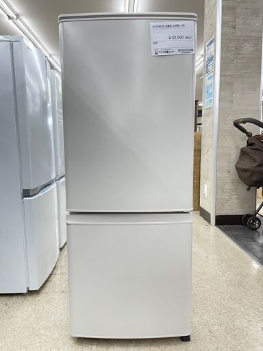 ★ジモティ割あり★ 三菱 冷蔵庫 148L 22年製 動作確認／クリーニング済み TJ7249