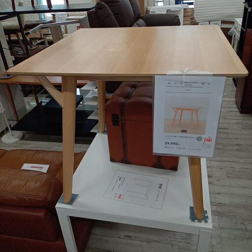★【ニトリ】ダイニングテーブル　家具 テーブル　80×80×70cm　3万円位で購入　自社配送時代引き可※現金、クレジット、スマホ決済対応※