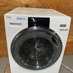 AQUA アクア AQW-DX12M ドラム式洗濯乾燥機 12kg 2021年製 233