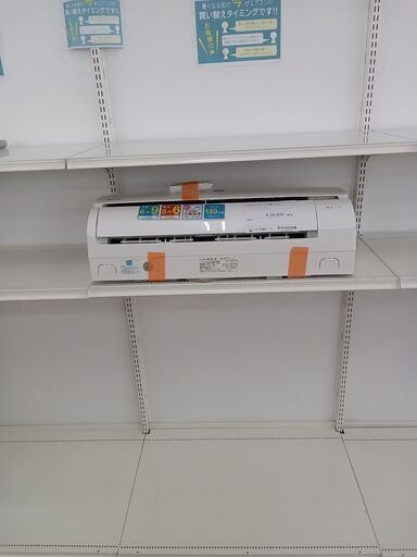 ★ジモティ割あり★ SHARP ルームエアコン AY-N22N 2.2kw 2021年製 室内機分解洗浄済み MT1622