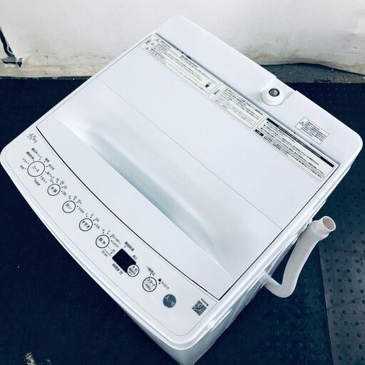 ID:sg218182 ハイアール Haier 洗濯機 一人暮らし 中古 2023年製 全自動洗濯機 4.5kg ホワイト 送風 乾燥機能付き BW-45A  【リユース品：状態B】【送料無料】【設置費用無料】