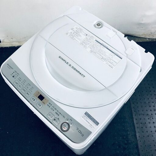 ID:sg218183 シャープ SHARP 洗濯機 一人暮らし 大きめ 中古 2019年製 全自動洗濯機 7.0kg ホワイト 送風 乾燥機能付き ES-GE7C-W  【リユース品：状態C】【送料無料】【設置費用無料】