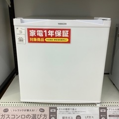 1年保証付き】YAMAZEN1ドア冷凍庫のご紹介です【トレファク東大阪箕輪店】